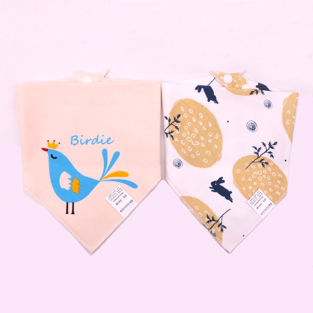 Bandama Birdie