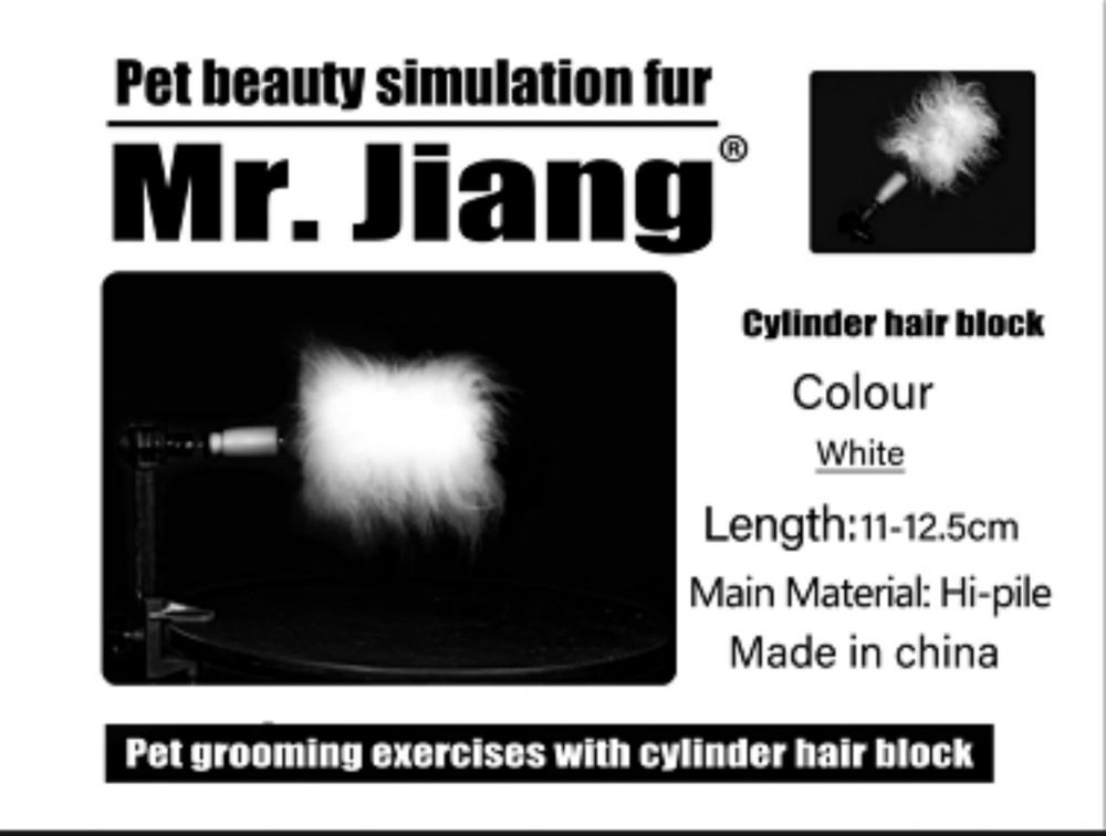 Cylinder hair Block Mr Jiang Wig