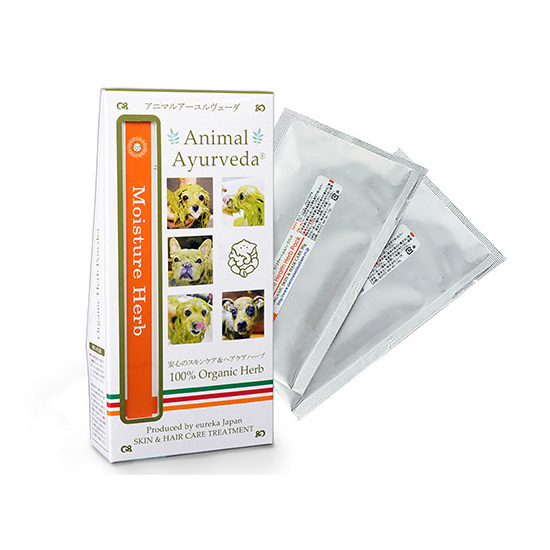 Ayurveda Starter Kit Moisture