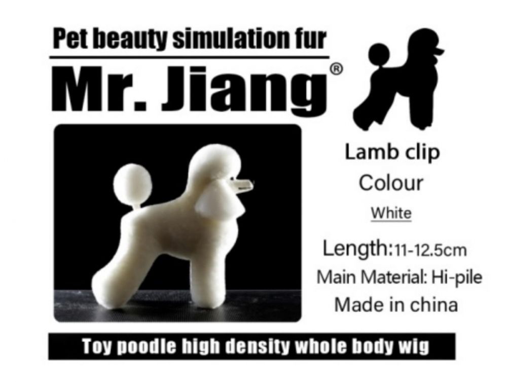 Włosy całe Poodle Lamb Wig white – zdjęcie 2