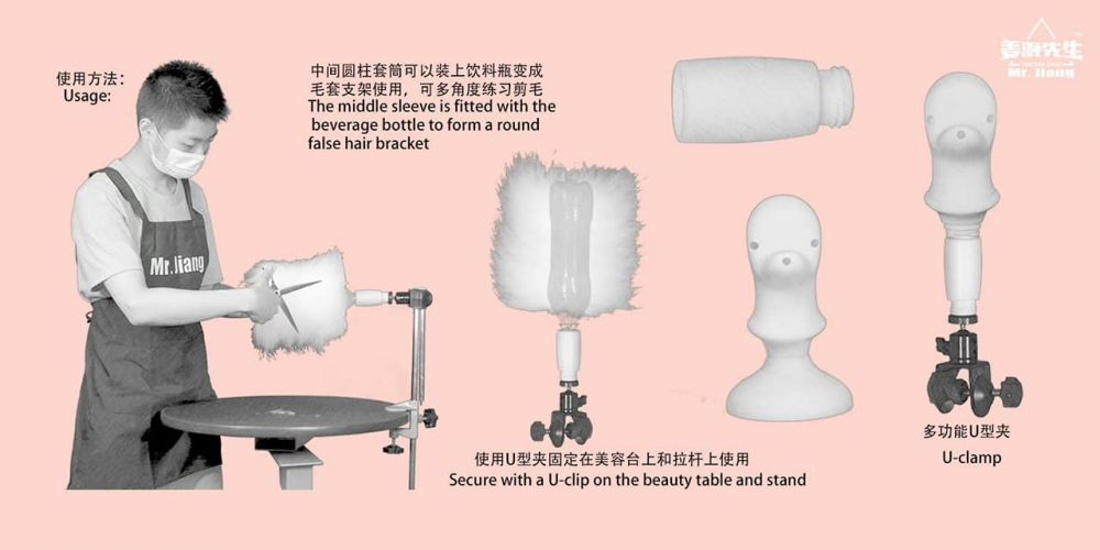 Cylinder hair Block Mr Jiang Wig – zdjęcie 2