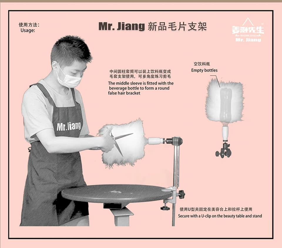 Cylinder hair Block Mr Jiang Wig – zdjęcie 3